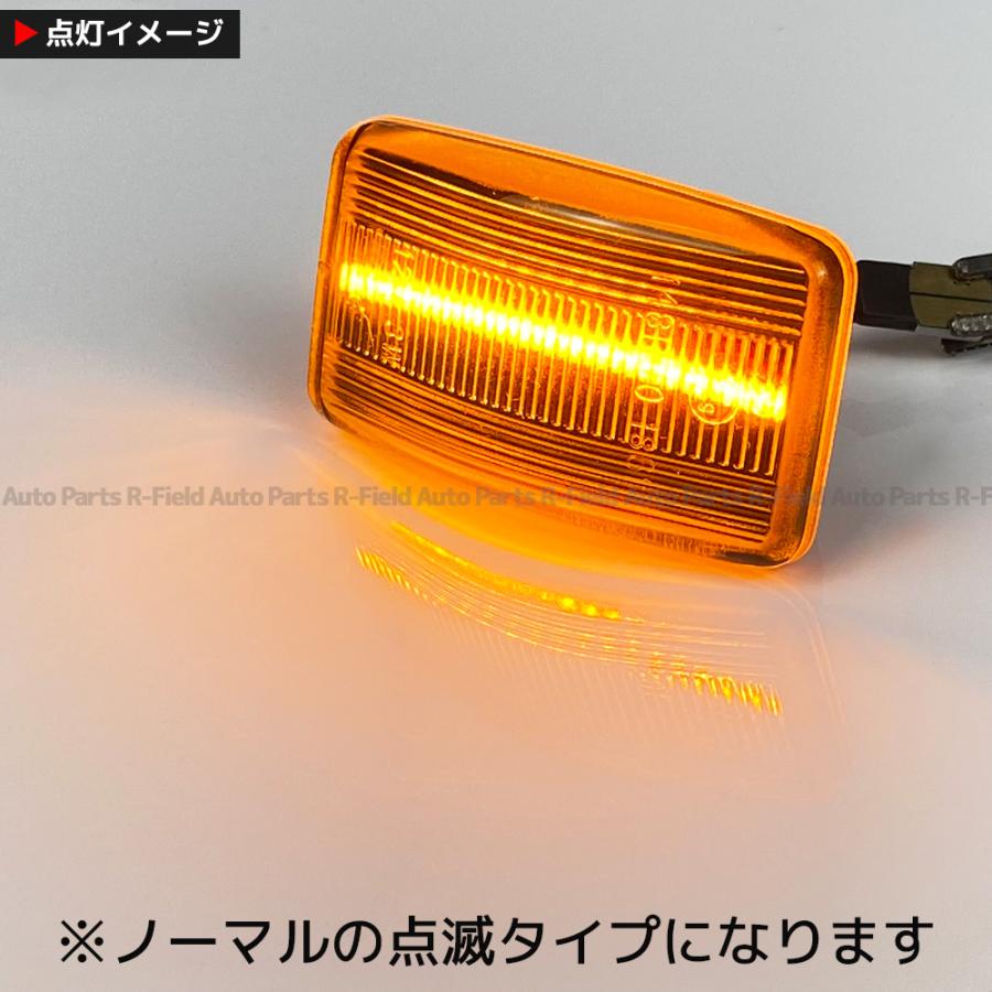 ランドクルーザー 80系 LED サイドマーカー オレンジレンズ ハイフラ防止 TOYOTA カスタム パーツ ライト ウィンカー｜r-field｜02