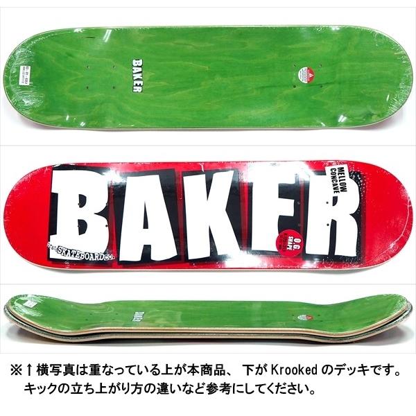 ★新品未使用★BAKERデッキ 8.125 8.125
