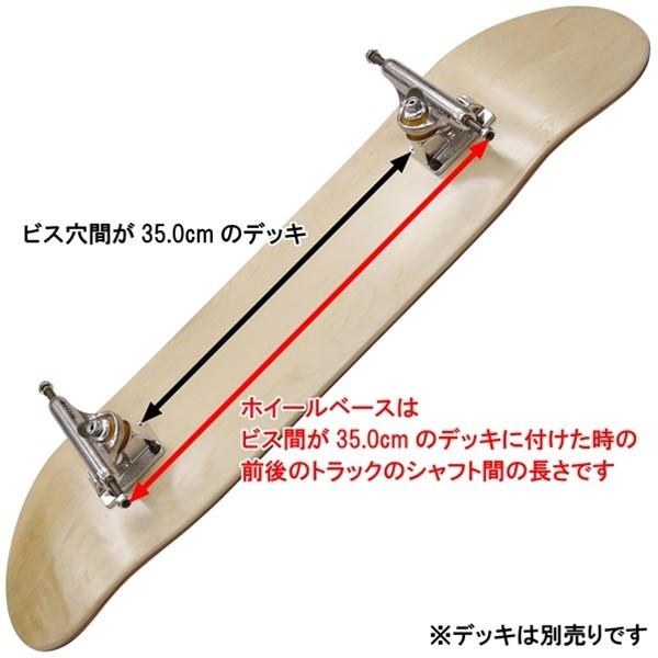 スケートボード　THUNDER LIGHT2 HI 147 新品未使用、送料込み トラック スケートボード サンダー】Thunder Hi 147 Lights Polish 2