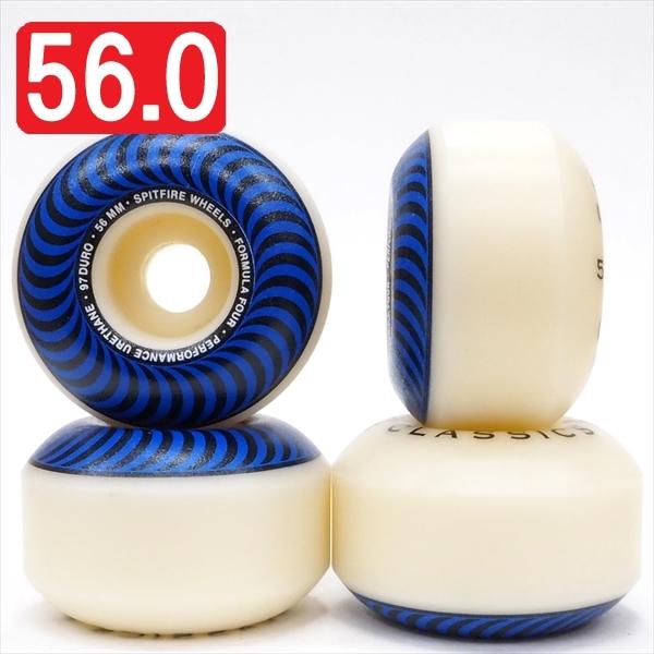 SPITFIRE WHEELS 【56.0mm スケートボード ウィール スピット