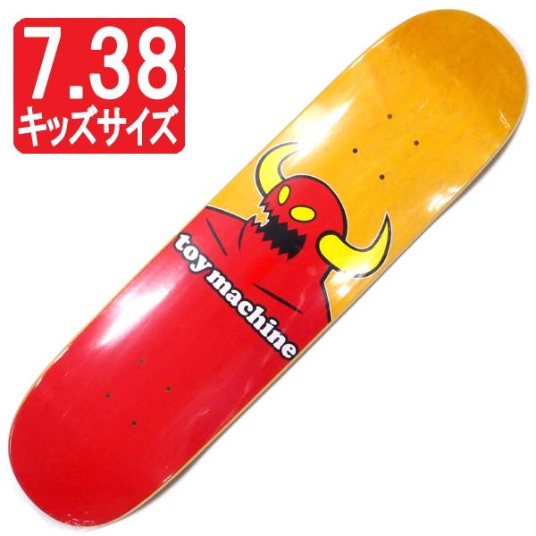 7.38