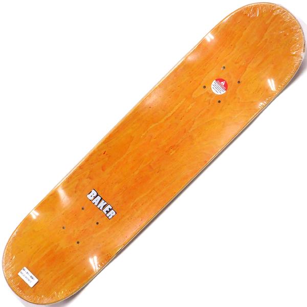7.3