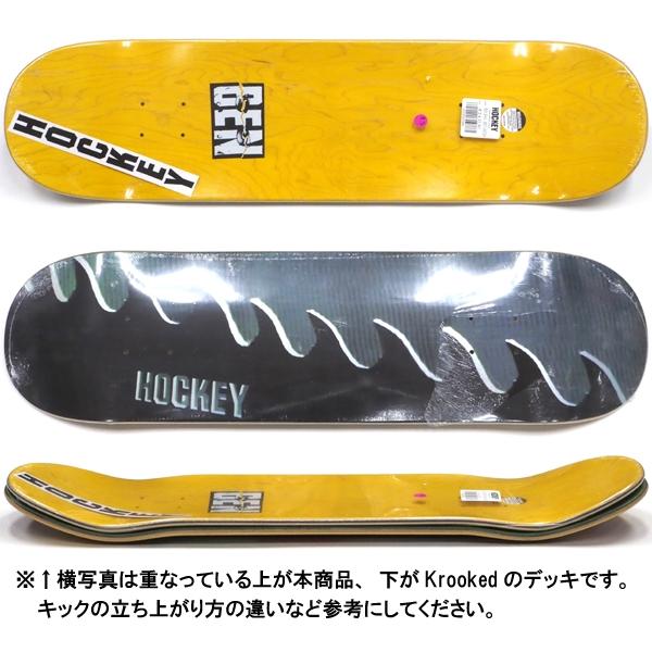 【8.5" デッキ スケートボード ホッケー】Hockey Ben Kadow Ben Saw 8.5"｜r-fskateshop｜03