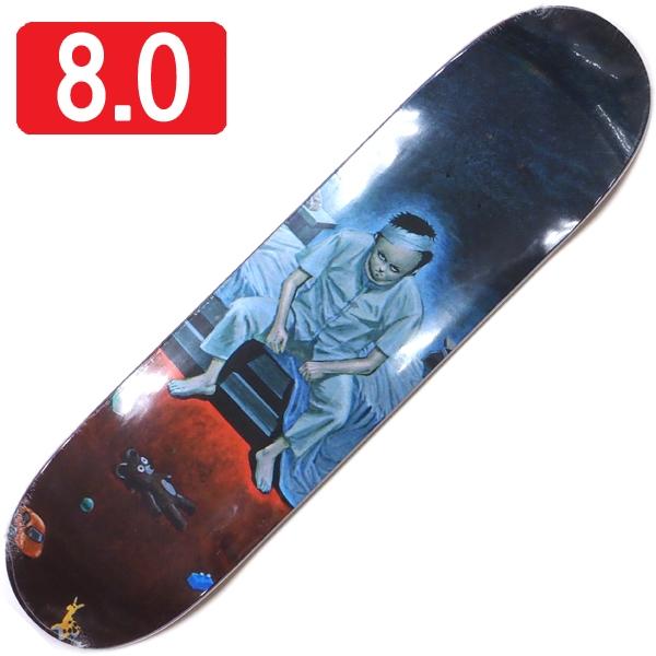 8.0