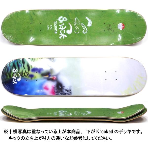 スケートボード Snack Porter Cutty 8 8.0