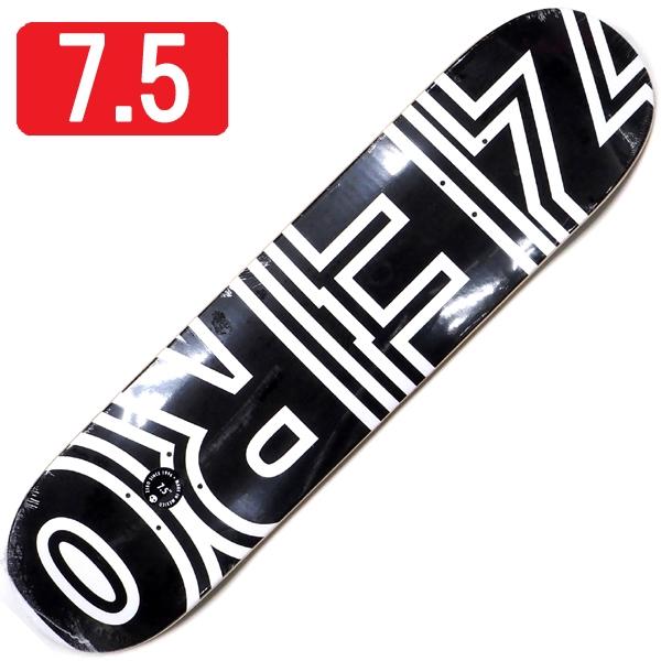 7.5
