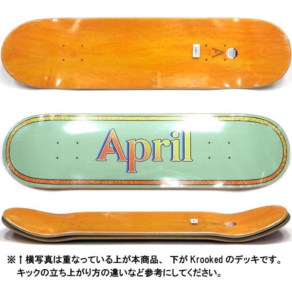 デッキテープ付き！　希少な8.125インチ　APRIL LOGO デッキテープ付き！ 希少な8.125インチ APRIL LOGO