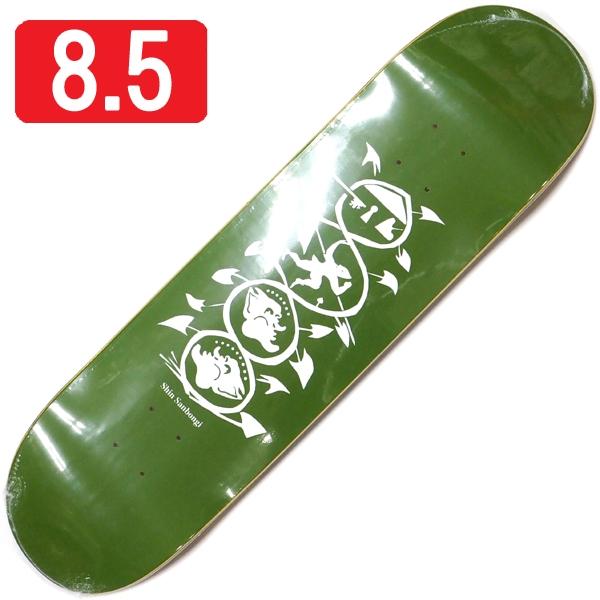 【8.5" デッキ スケートボード ポーラー】Polar Shin Sanbongi The Spiral of Life Olive 8.5" | 