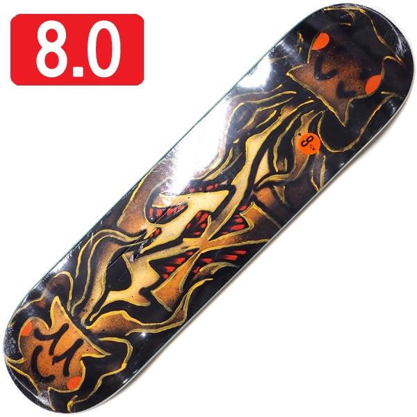 Always デッキ8.0デッキテープ付き 8.0