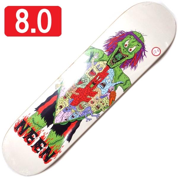 8.0