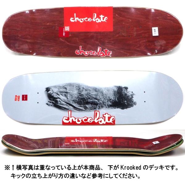 Raven テーシャー スケートボード　新品 9.25
