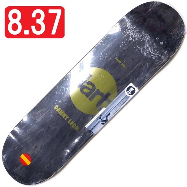 8.375