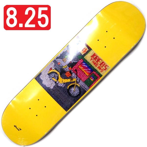 8.25