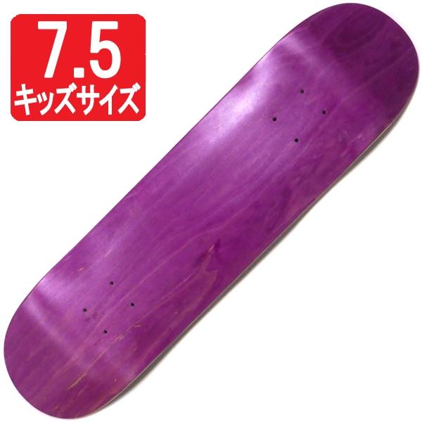 5枚セット売り！ 板 スケートボード 8インチ ブランクデッキ 部品 紫 7.5