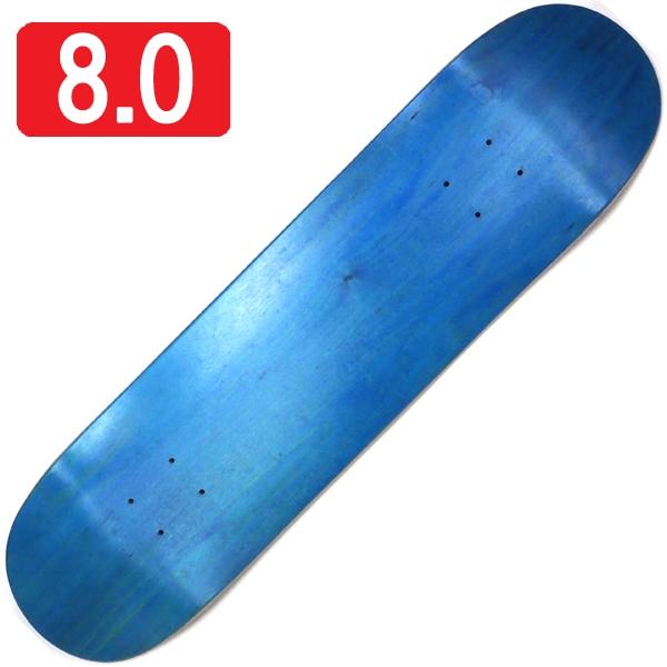 8.0