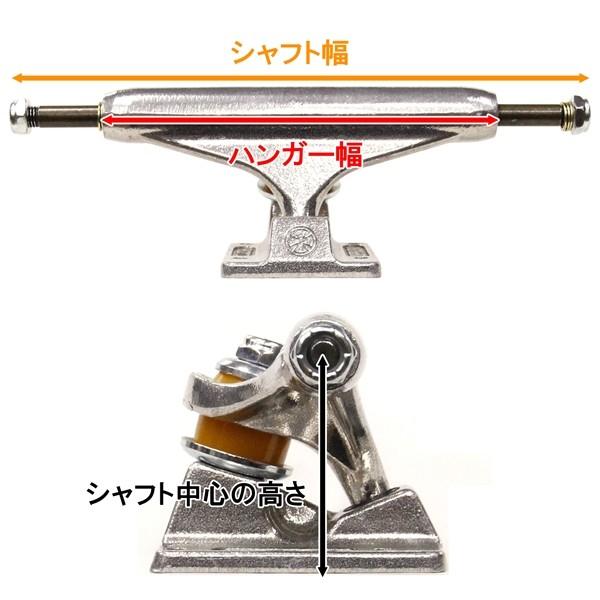新品未使用 THUNDER POLISH 148 トラック THUNDER 148 POLISHED TRUCK 【 サンダー 148 ポリシュド トラック 】