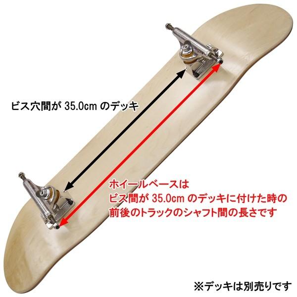 新品未使用 THUNDER POLISH 148 トラック トラック スケートボード サンダー】Thunder Hi 148 Polish : R-F