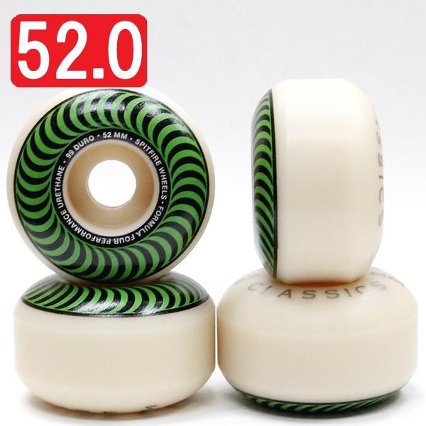 SPITFIRE WHEELS - 【52.0粍 滑るゲーム盤 ウィール スピットファイヤー】Spitfire F4 99A New Classic 52.0粍