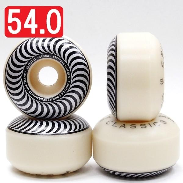 SPITFIRE WHEELS 【54.0mm スケートボード ウィール スピット 