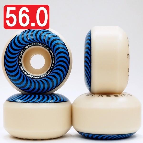 SPITFIRE WHEELS 【56.0mm スケートボード ウィール スピット