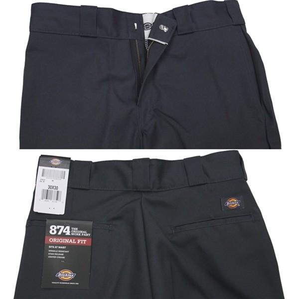 Dickies（ディッキーズ） 【ワークパンツ ディッキーズ】Dickies 874CH