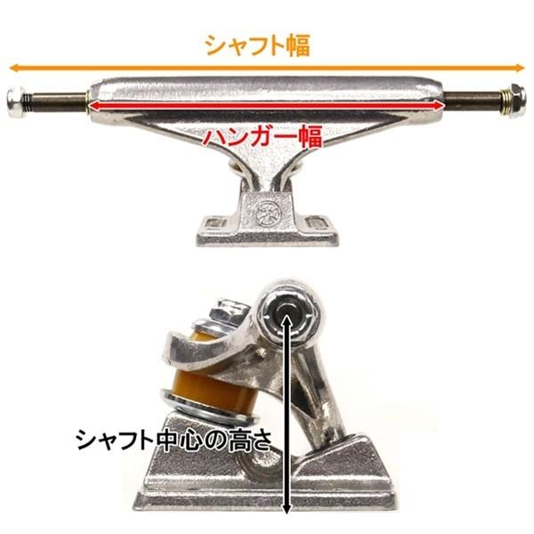 トラック スケートボード インディペンデント】Independent Stage11