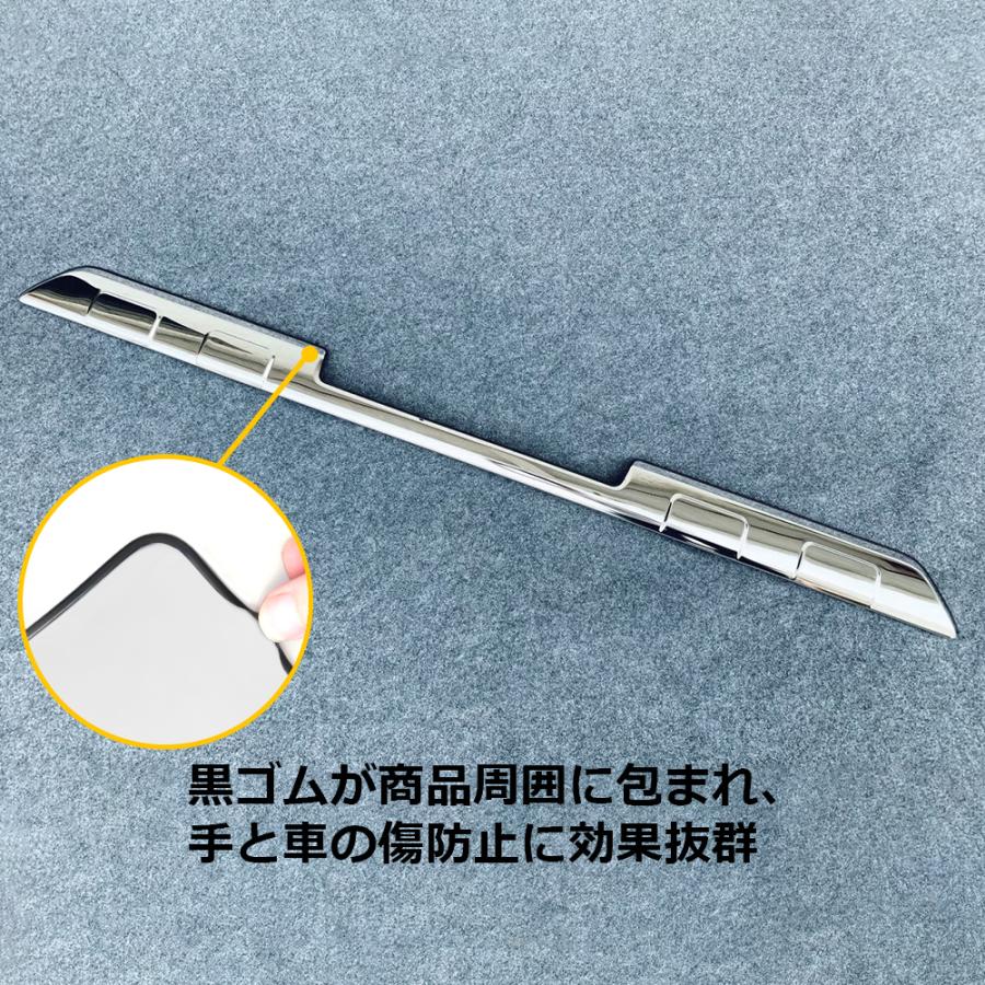 AR002 新型 アトレーS700系 S700V S710V ハイゼットカーゴ 専用