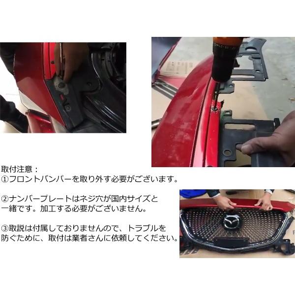 Ax143 アクセラセダン アクセラスポーツ アクセラハイブリッド Bm系 By系 Mc前 Mc後対応 グリルカバー モール付き 夜空星柄 交換式 Ax143 リーディングハイ 通販 Yahoo ショッピング