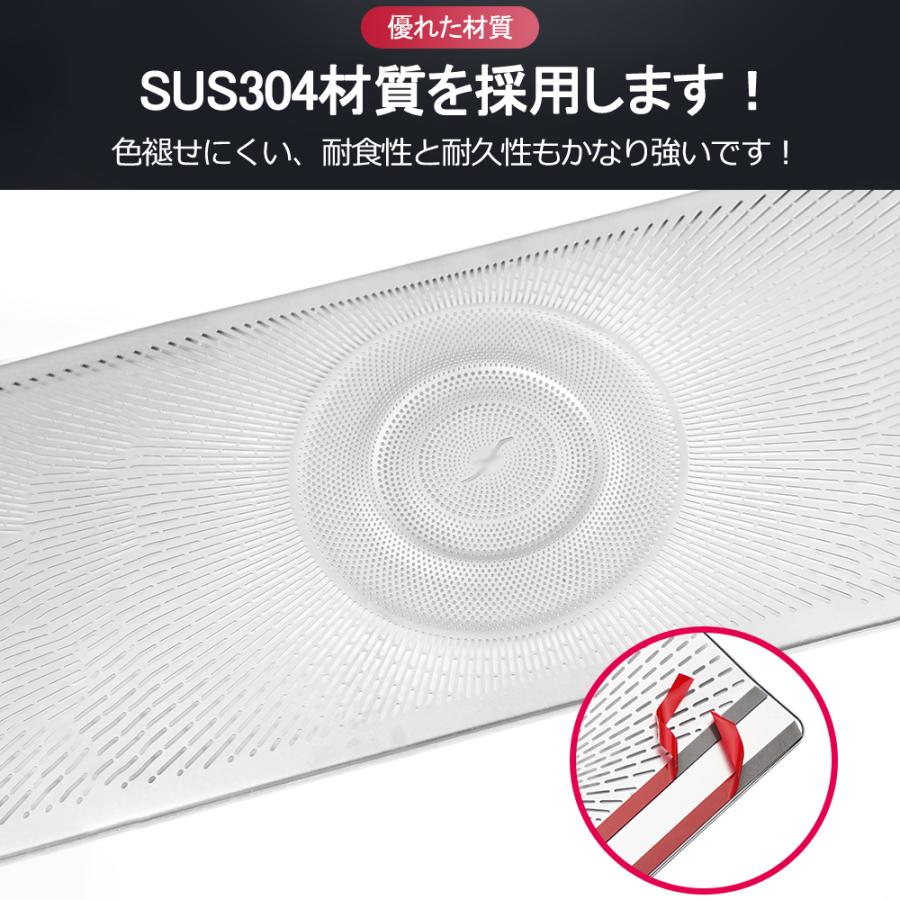 BC042 メルセデスベンツ Sクラス(W223)専用 エアコン送風カバー 下