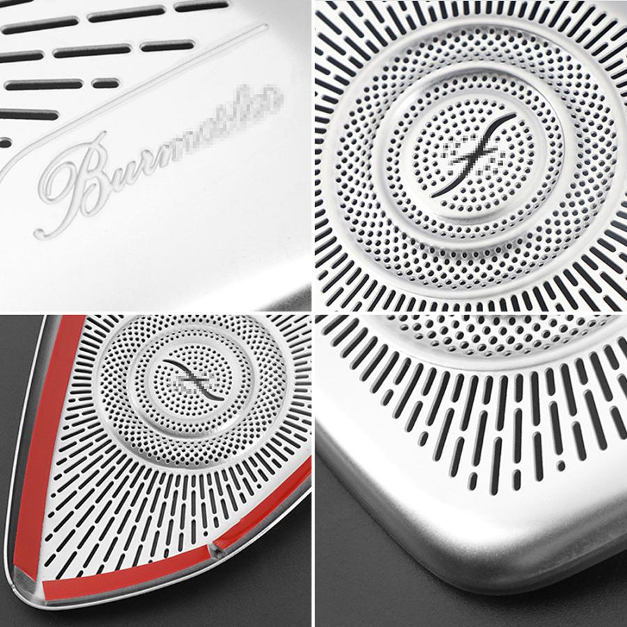 BC053 メルセデスベンツ Sクラス(W223)専用 Aピラースピーカーカバー