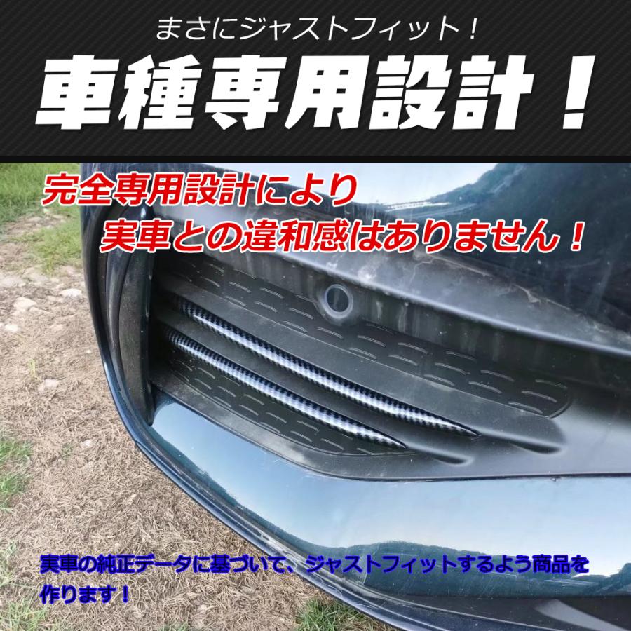 BC077 新型 メルセデスベンツ Cクラス(W206)専用 フロントバンパー