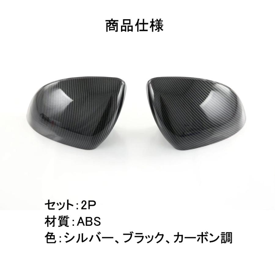 BC079 新型 メルセデスベンツ Cクラス(W206)専用 サイドミラー