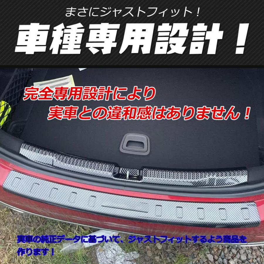 BC083 新型 メルセデスベンツ Cクラス(W206)専用 リアバンパー