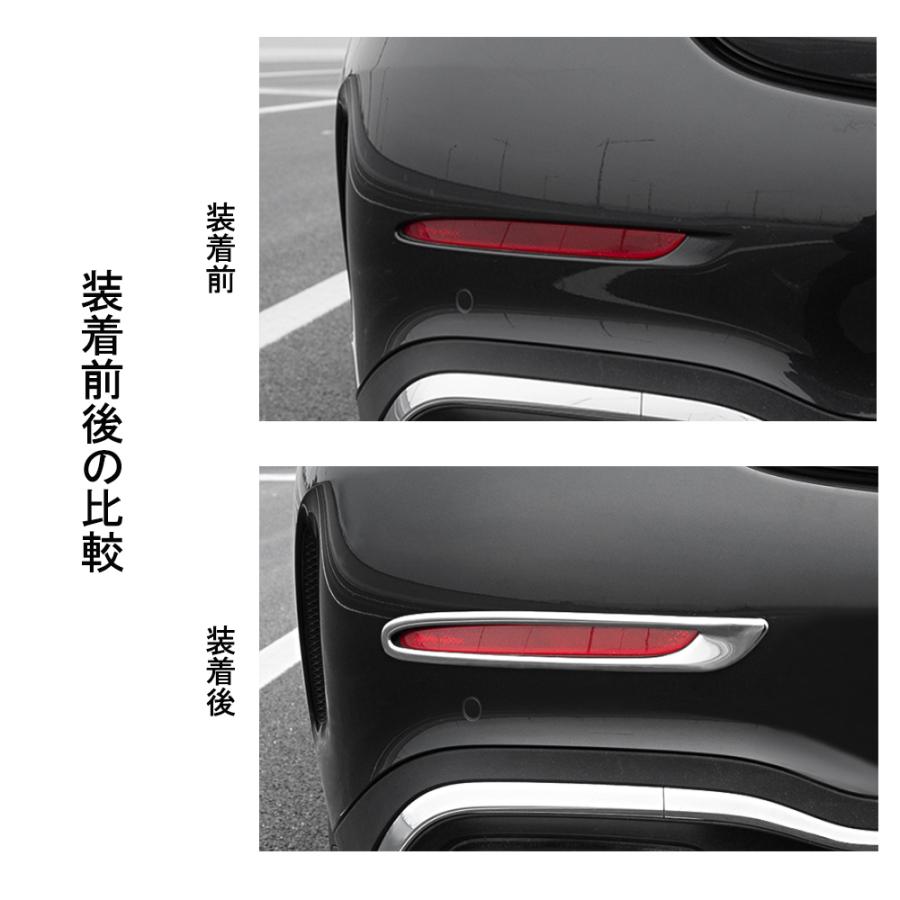 ベンツW205Cクラス フロントフィン リアサイドガード リアメッキマフラカバー ベンツW205Cクラス フロントフィン リアサイドガード リアメッキ