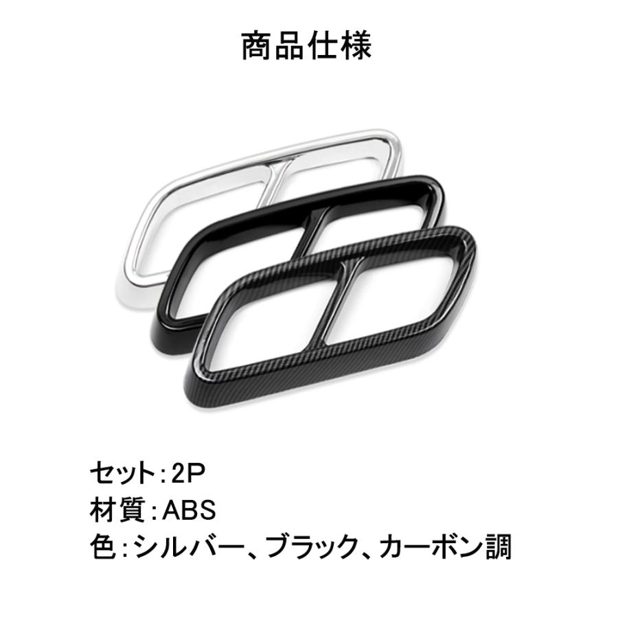 BC097 新型 メルセデスベンツ Cクラス(W206)専用 マフラー BC097 新型 メルセデスベンツ Cクラス(W206)専用 マフラー