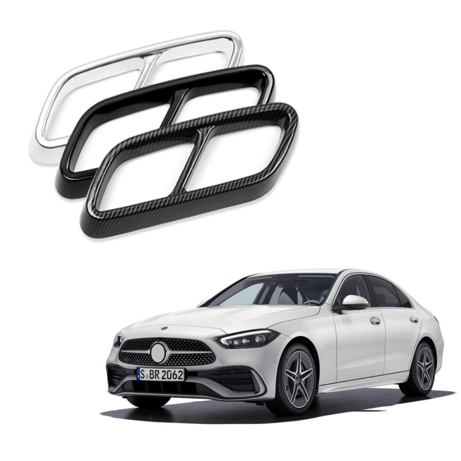 BC097 新型 メルセデスベンツ Cクラス(W206)専用 マフラーカッター 4口