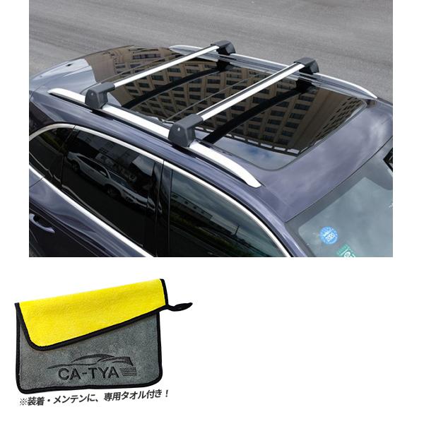 Bm003 Bmw X1 X3 X5 X6 ルーフキャリア ベースキャリア 2代目 キャリアバー ルーフエアロクロスバー 取付け穴開け不要 カスタムオープション 2p Bm003 リーディングハイ 通販 Yahoo ショッピング