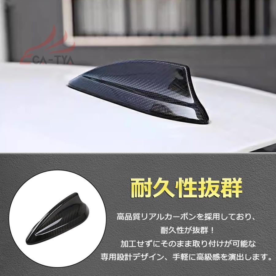 BM3027 BMW 3シリーズ G20 G21 専用 シャークアンテナ フィンアンテナ