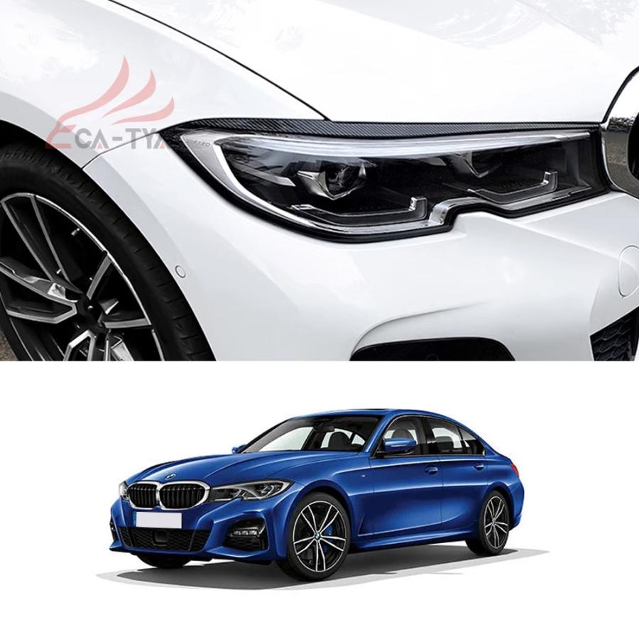 BM3040 BMW 3シリーズ G20 G21 前期 専用 ヘッドライト ガーニッシュ