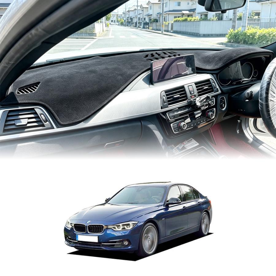 BM507 3シリーズ（BMW）F30、31、34 (2012~2019) ダッシュ