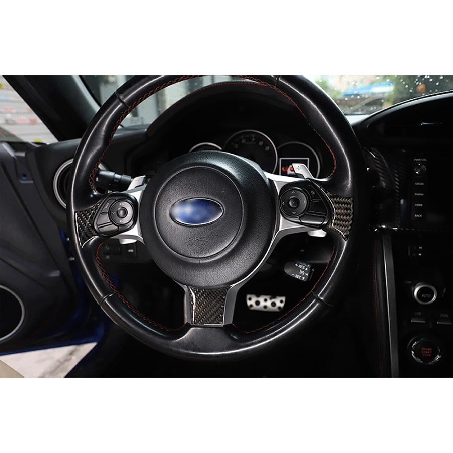 BR044 新型 スバル BRZ ZD8型 ハンドル ステアリング カバー