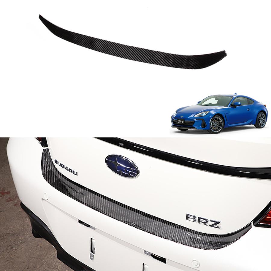 BR047 新型 スバル BRZ ZD8型 リアバンパー スカッフプレート ステップ