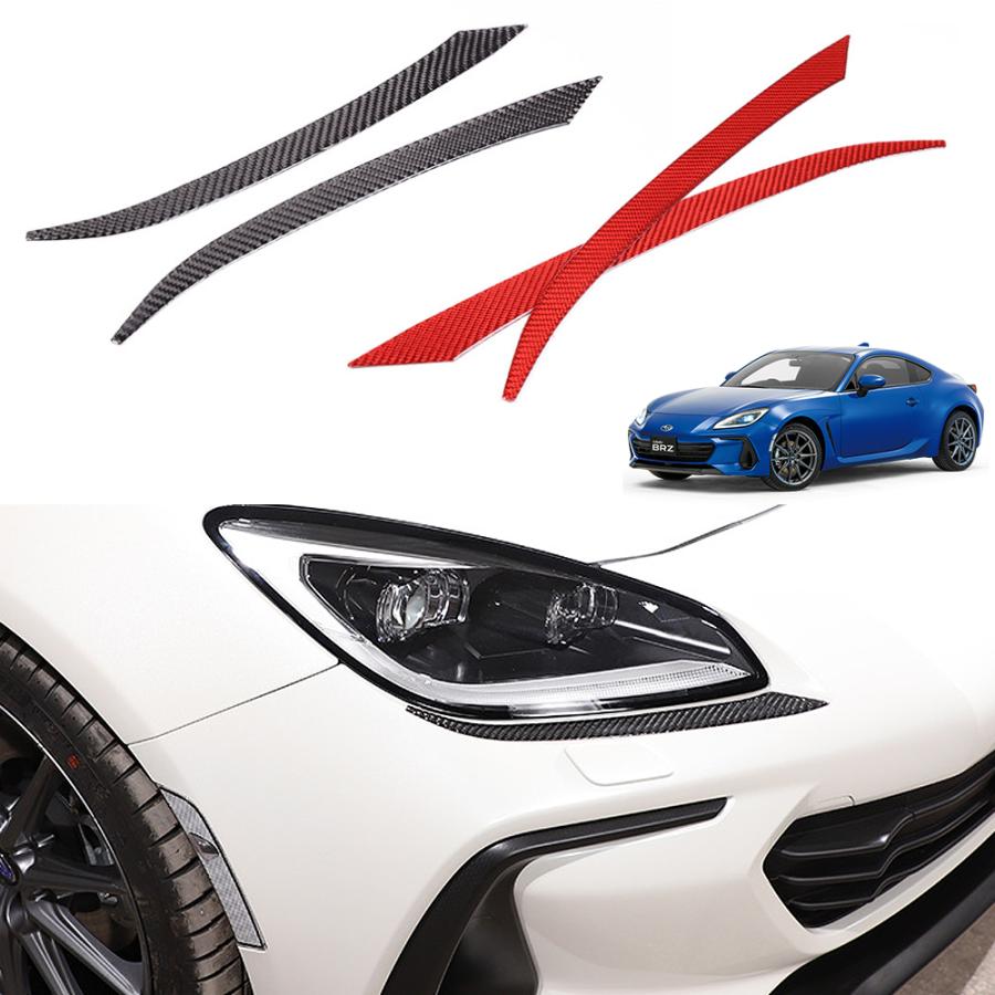 BR052 新型 スバル BRZ ZD8型 ヘッドライト エアロパーツ ガーニッシュ