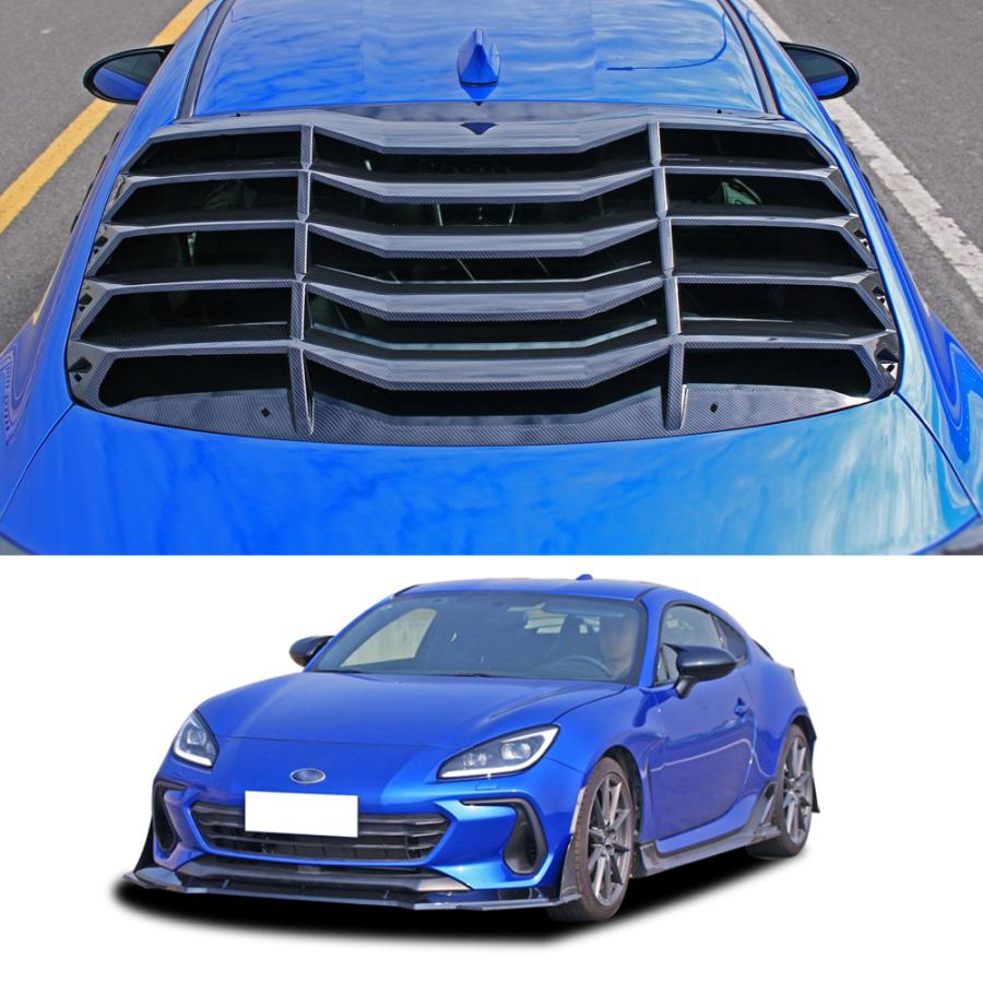 BR070 新型 スバル BRZ ZD8型 リアガラスガーニッシュ エアロ