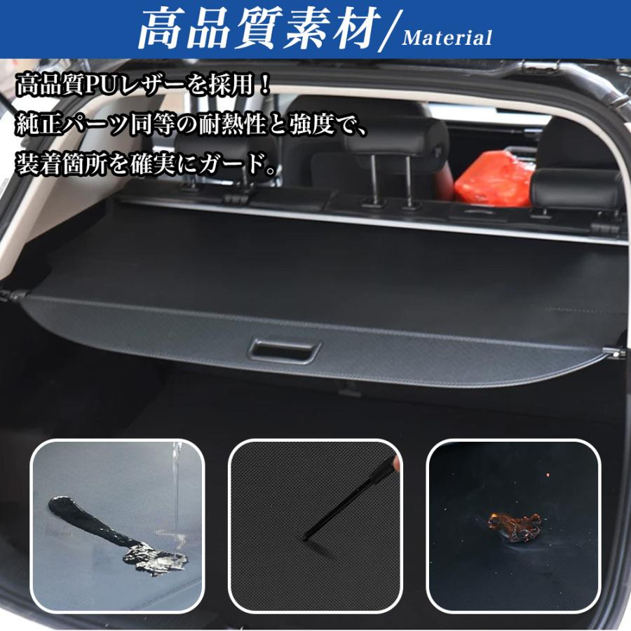 BX024 BZ4X（トヨタ）10系 前期 後期 マイナーチェンジ 専用