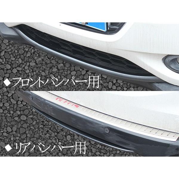 RSモデル専用フロントバンパーガーニッシュ ワゴンR フロントバンパーガーニッシュセット（ZJ3 ブルー