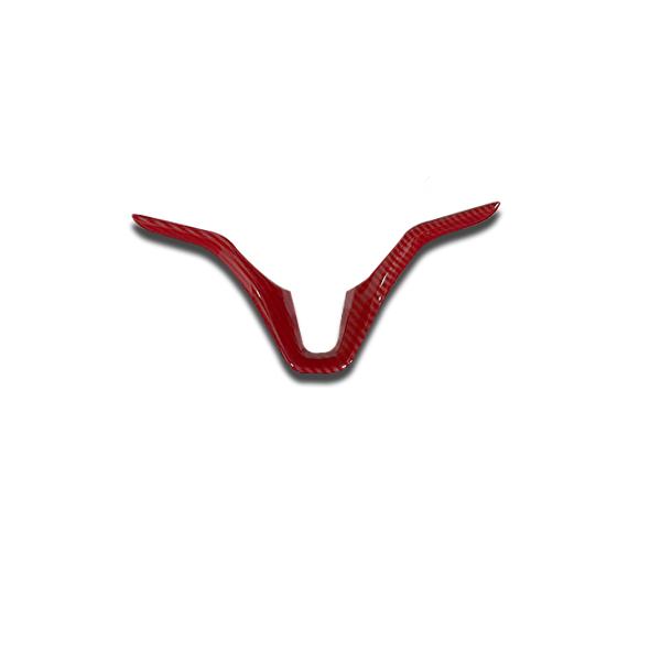 Bz151 Vezel ヴェゼル グレース フィット ハイブリッド ステアリングガーニッシュ ハンドルカスタム 内装 パーツ アクセサリー 1p Bz151 リーディングハイ 通販 Yahoo ショッピング