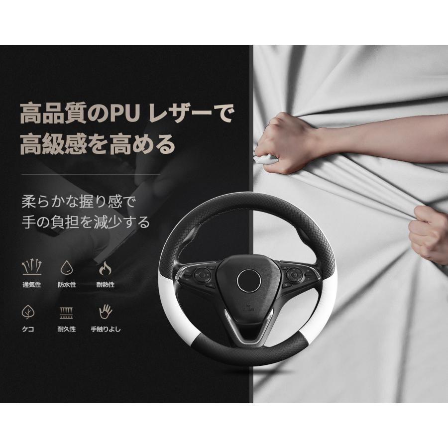 Bz292 ハンドルカバー ステアリングカバー 合成革 触感よし アクセサリー カスタム ヴェゼル フィット グレイス アコード シビック ジェッド Bz292 リーディングハイ 通販 Yahoo ショッピング
