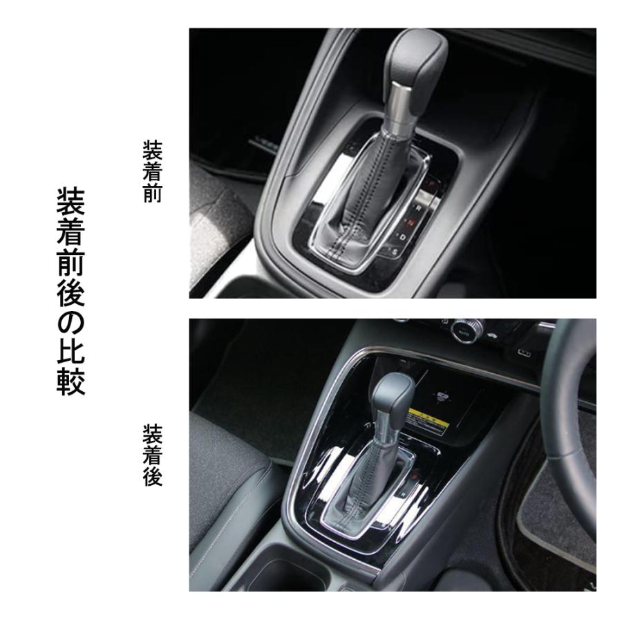 K*a様 HONDAヴェゼル車内アクセサリーセット【ヴェゼル新規購入者必見】 BZ376 2021新型 ヴェゼル RV系 RV3 RV4 RV5 RV6 アクセサリー カスタム