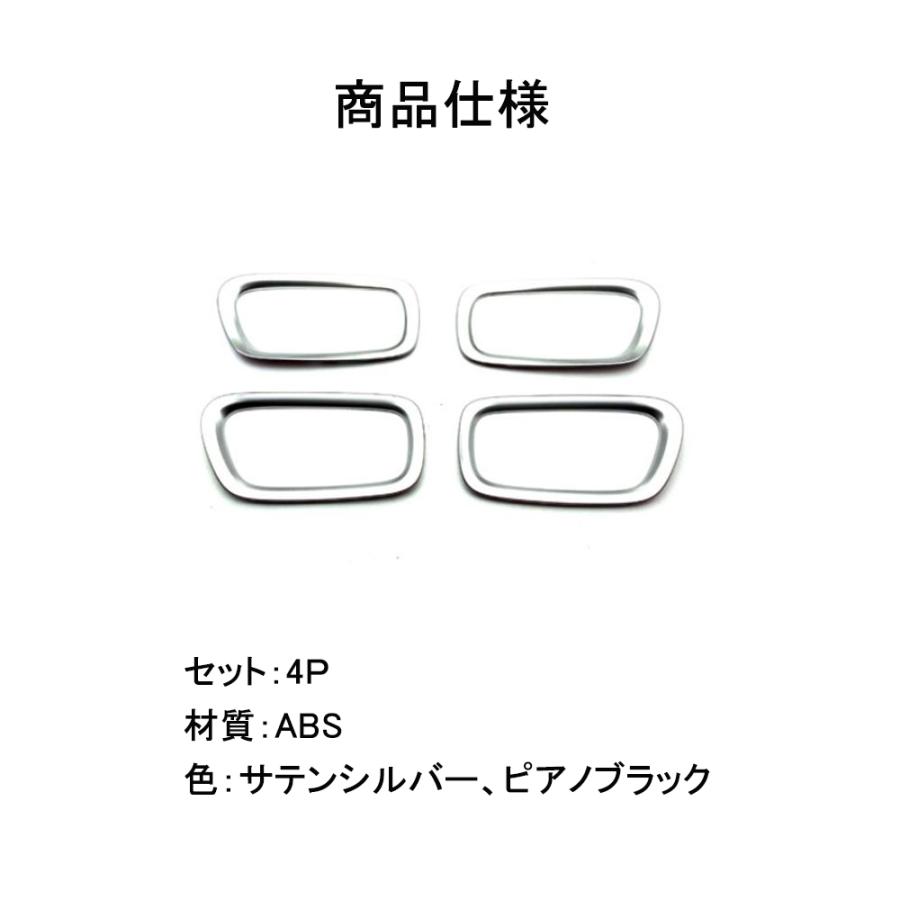 BZ386 新型 ヴェゼル RV系 RV3 RV4 RV5 RV6 アクセサリー カスタム